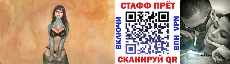 Виды наркотиков купить Макарьев omg ССЫЛКА  Вейп ТГК  ГАШИШ  МЕФ  Альфа ПВП  Кокаин 