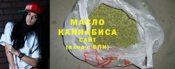 а пвп мука Касимов