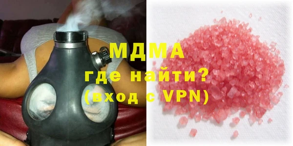 дистиллят марихуана Армянск