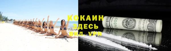 дистиллят марихуана Армянск