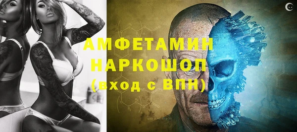 дистиллят марихуана Армянск