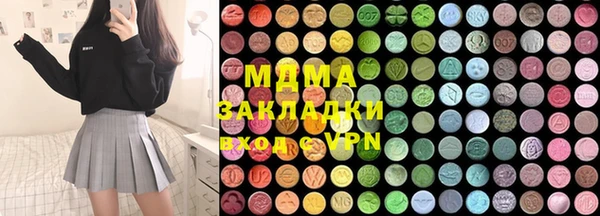 дистиллят марихуана Армянск