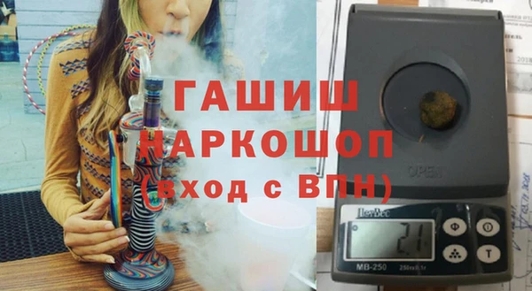 спайс Арсеньев