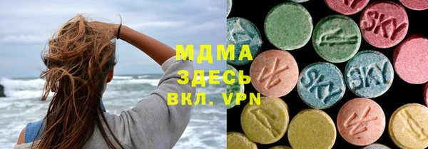 круглые Гусь-Хрустальный