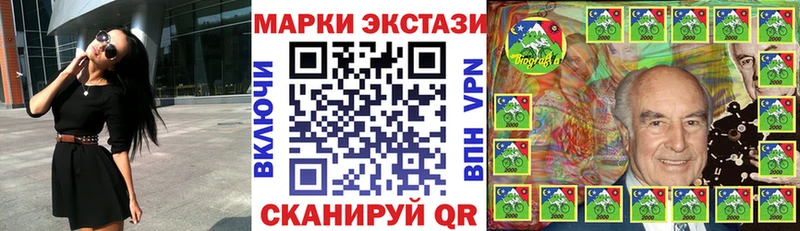 цены   Макарьев  Марки N-bome 1500мкг 