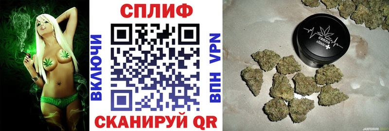 Канабис White Widow  МЕГА ССЫЛКА  Макарьев 